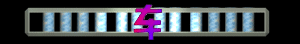 XX056136.gif