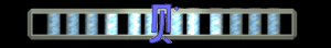 XX056132.gif