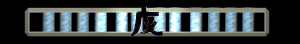 XX056119.gif