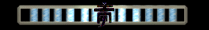 XX056101.gif