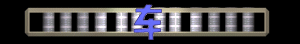 XX056080.gif