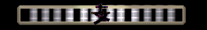 XX056071.gif