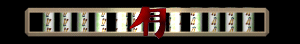 XX056039.gif