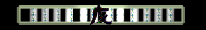 XX056011.gif