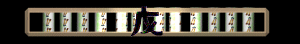 XX056008.gif