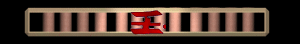 XX055985.gif
