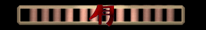 XX055984.gif