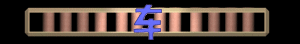 XX055969.gif