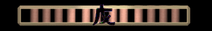 XX055953.gif