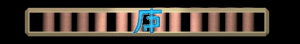 XX055941.gif