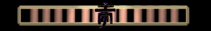 XX055935.gif