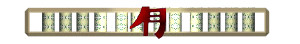 XX056929.gif