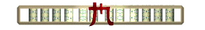 XX056926.gif
