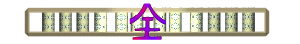 XX056917.gif