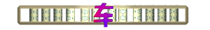 XX056915.gif