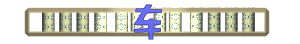 XX056914.gif