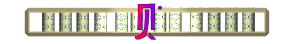 XX056913.gif