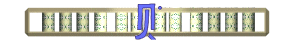 XX056911.gif
