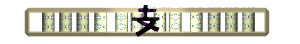 XX056905.gif