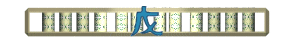 XX056899.gif