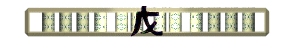XX056898.gif