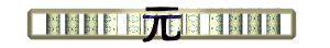 XX056892.gif