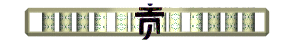 XX056879.gif