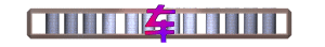 XX056859.gif