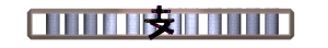 XX056849.gif