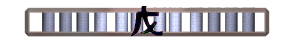 XX056842.gif