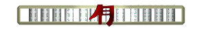 XX056823.gif