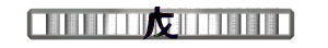 XX056787.gif