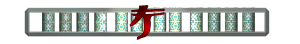 XX056761.gif