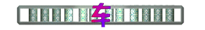 XX056748.gif