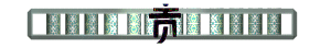 XX056713.gif