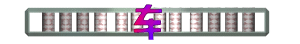 XX056693.gif