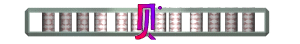 XX056691.gif