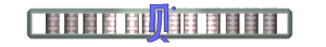 XX056689.gif