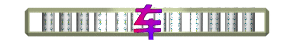 XX056679.gif