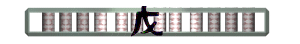 XX056676.gif