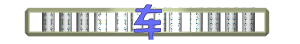 XX056668.gif