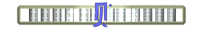 XX056645.gif