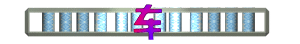 XX056637.gif
