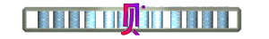 XX056635.gif