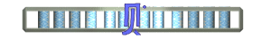 XX056633.gif