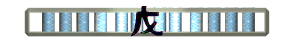 XX056620.gif