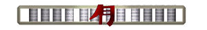 XX056596.gif