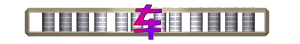 XX056582.gif