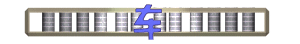 XX056581.gif
