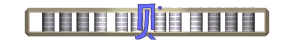 XX056578.gif